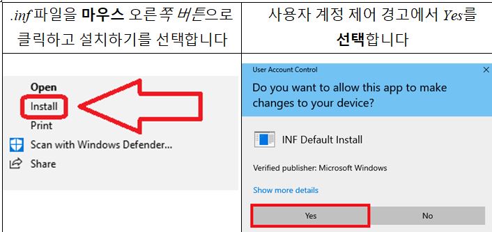 nanit temperature not working