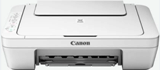 Canon PIXMA MG2950 드라이버