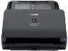 Canon imageFORMULA DR-M260 스캐너 드라이버