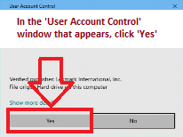 나타나는 '사용자 계정 컨트롤' 창에서 '예'를 클릭합니다.