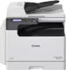 Canon imageRUNNER 2224iF 스캔 방법