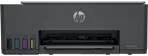 HP Smart Tank 590 프린터 및 스캐너 드라이버
