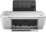 HP Deskjet Ink Advantage 2545 프린터 및 스캐너 드라이버