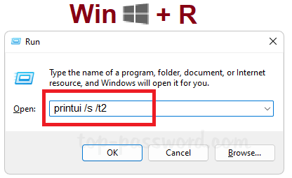 Win+R → printui /s /t2 입력 → Enter